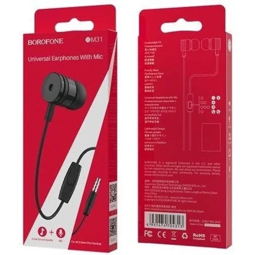 Гарнітура Borofone BM31 Mysterious Black (BM31B) UA