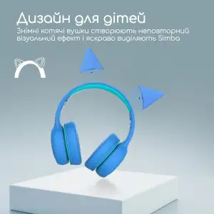 Гарнитура Promate Simba Aqua, simba.aqua UA