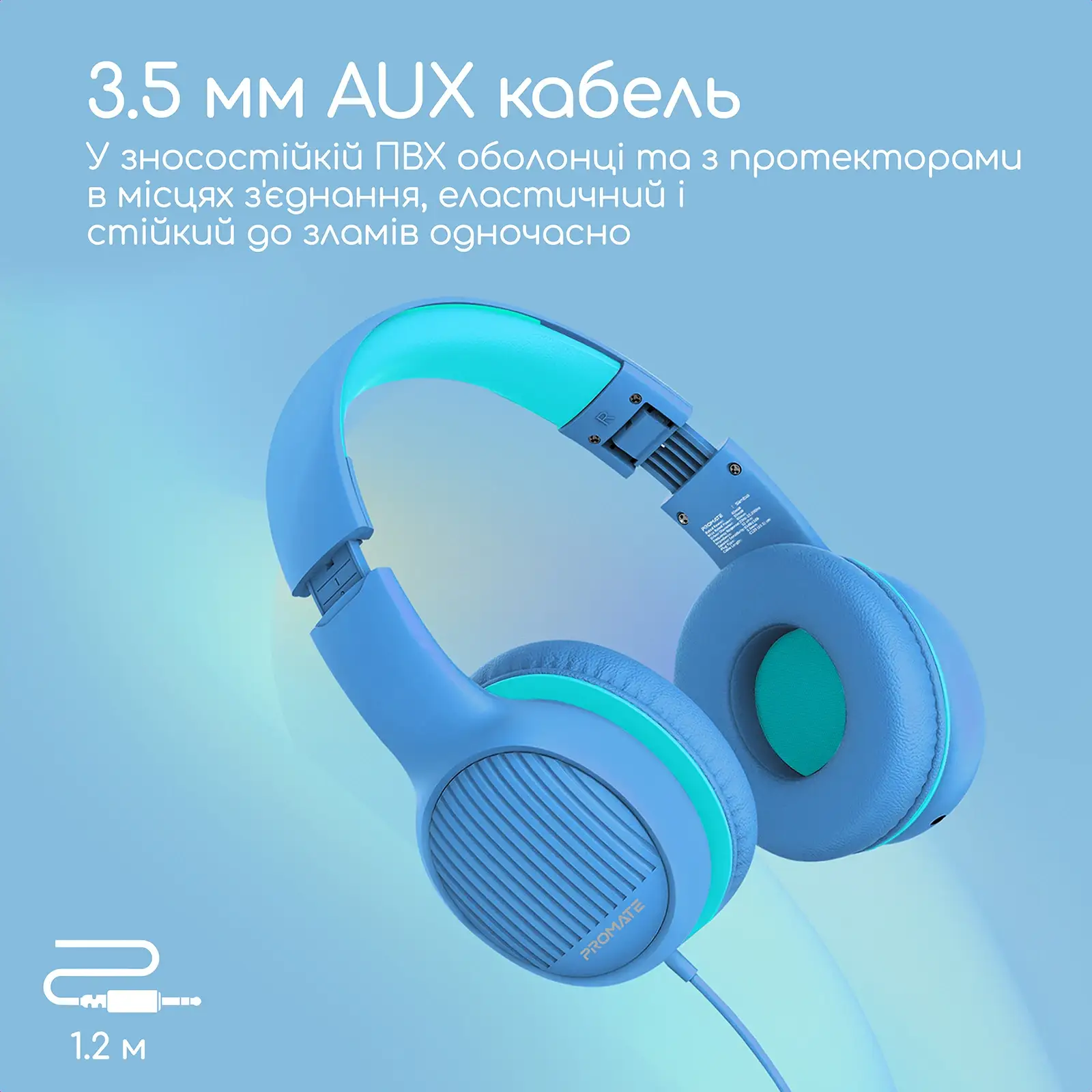 Гарнитура Promate Simba Aqua, simba.aqua UA