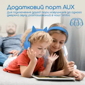 Гарнитура Promate Simba Aqua, simba.aqua UA
