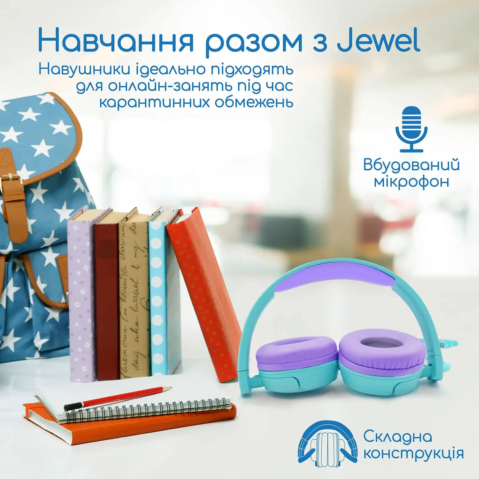 Гарнитура Promate Jewel Aqua UA