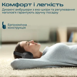 Bluetooth-гарнитура Promate Concord Black, concord.black UA