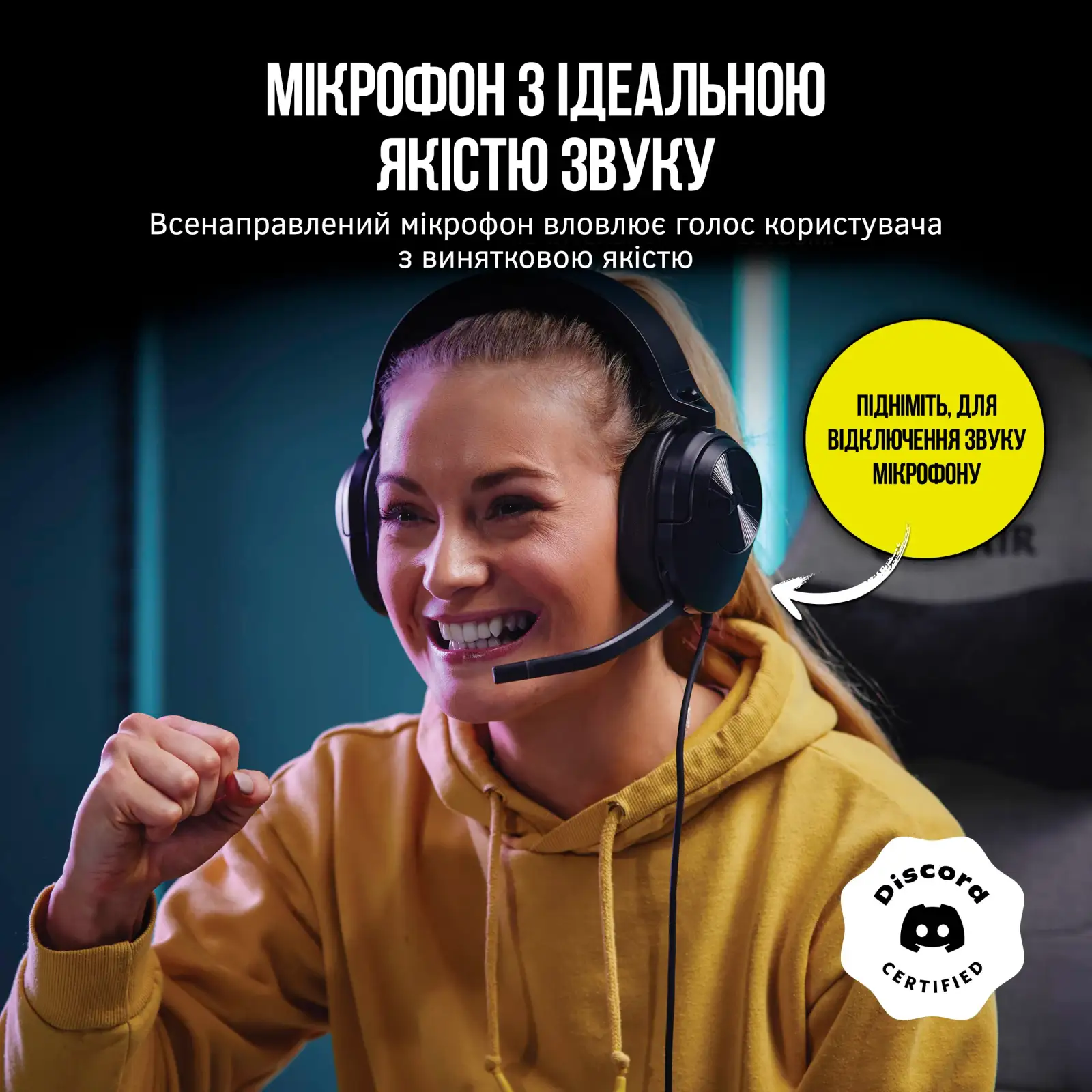 Гарнитура Corsair HS55 Surround Headset Carbon (CA-9011265-EU) UA