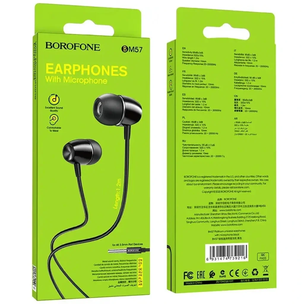 Гарнітура Borofone BM57 Platinum Black (BM57B) UA