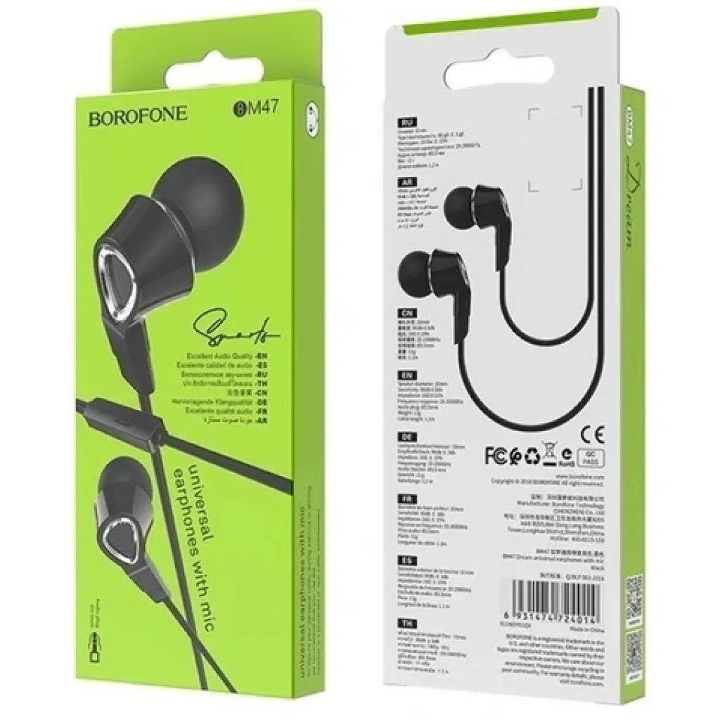Гарнітура Borofone BM47 Dream Black (BM47B) UA