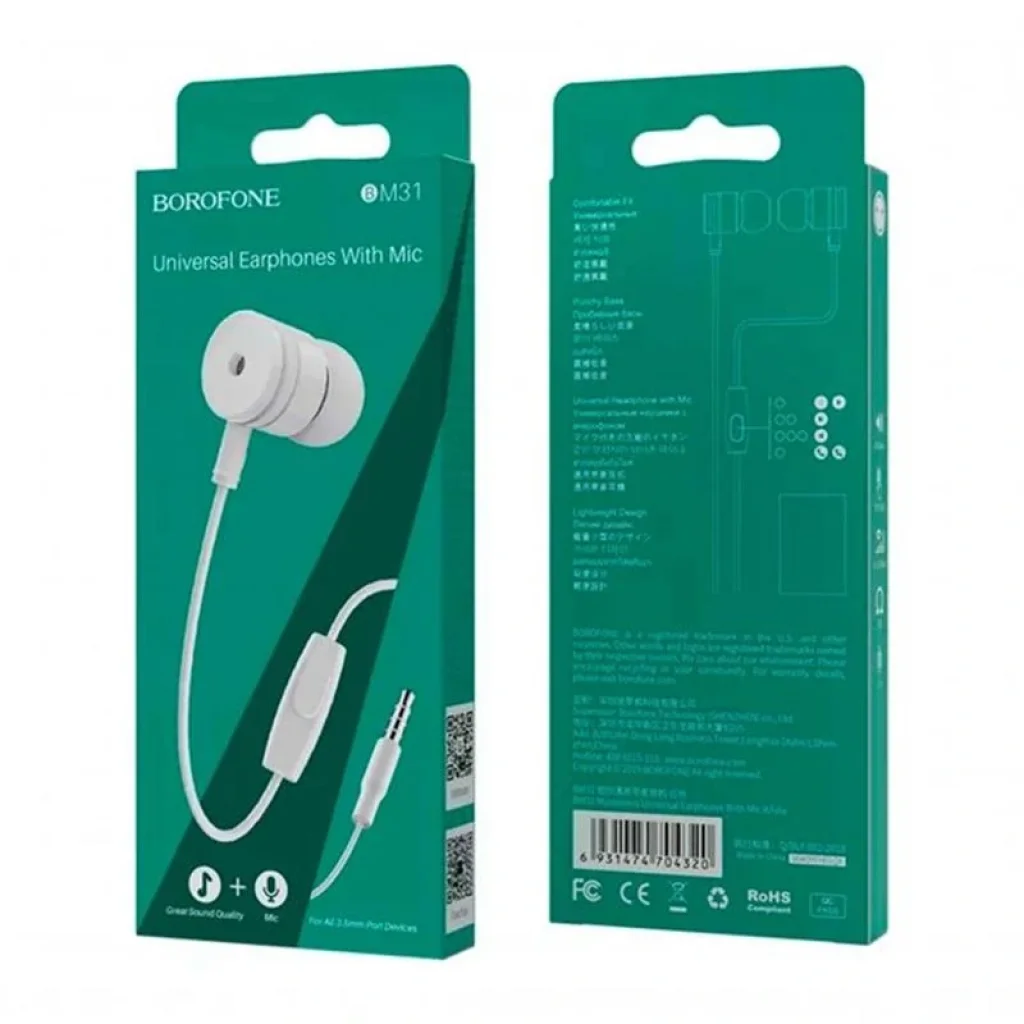 Гарнітура Borofone BM31 Mysterious White (BM31W) UA