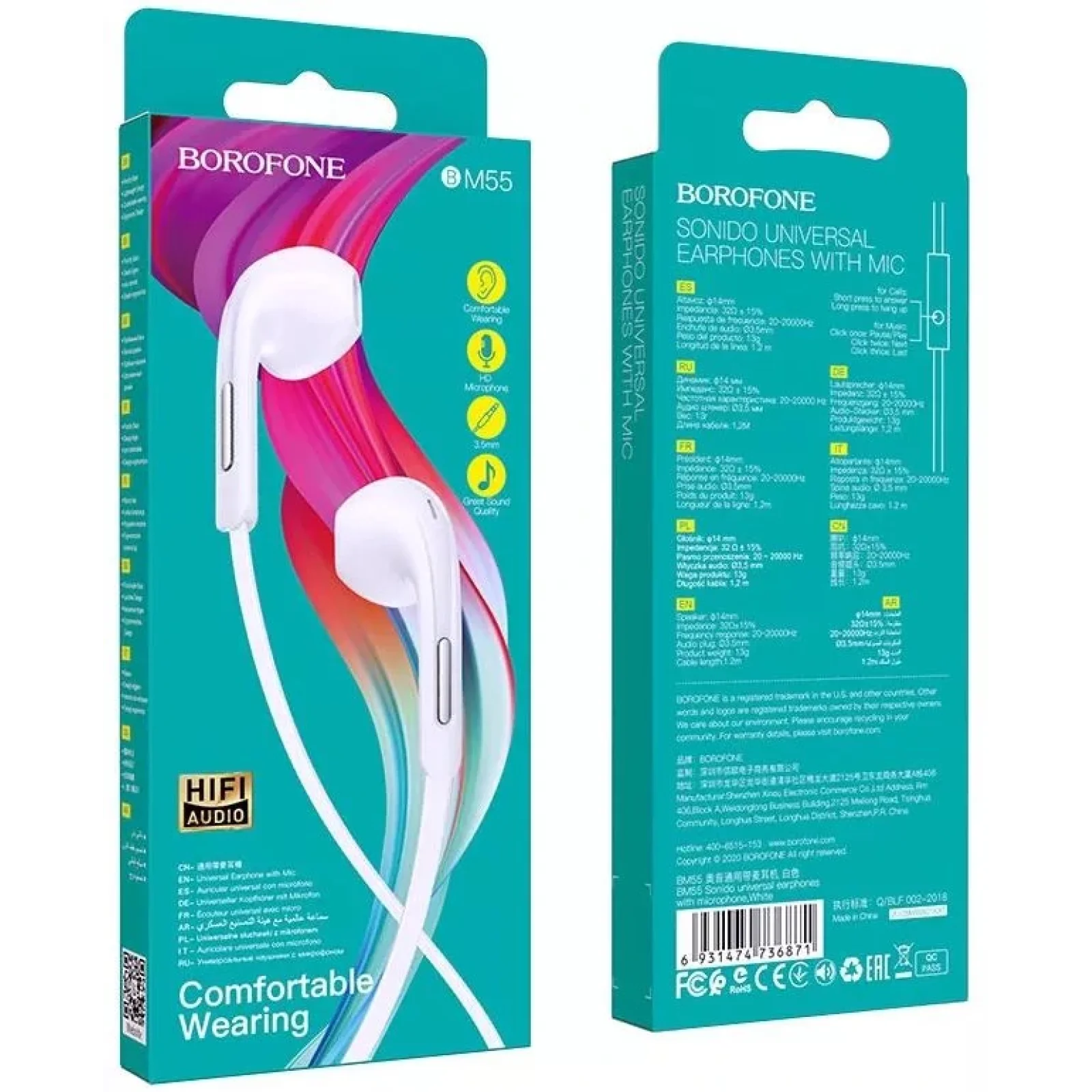 Гарнитура Borofone BM55 White (BM55W) UA