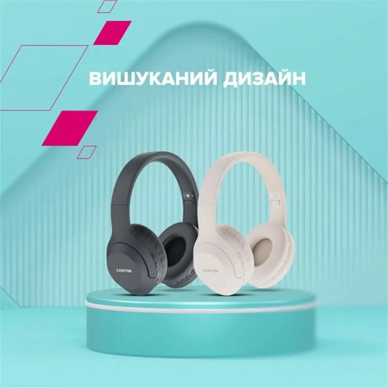 Bluetooth-гарнитура Canyon BTHS-3 Beige (CNS-CBTHS3BE) UA