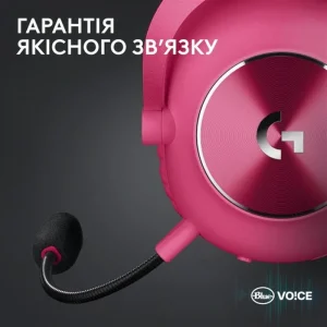 Гарнітура Logitech G Pro X2 Wireless LightSpeed Magenta (981-001275) UA
