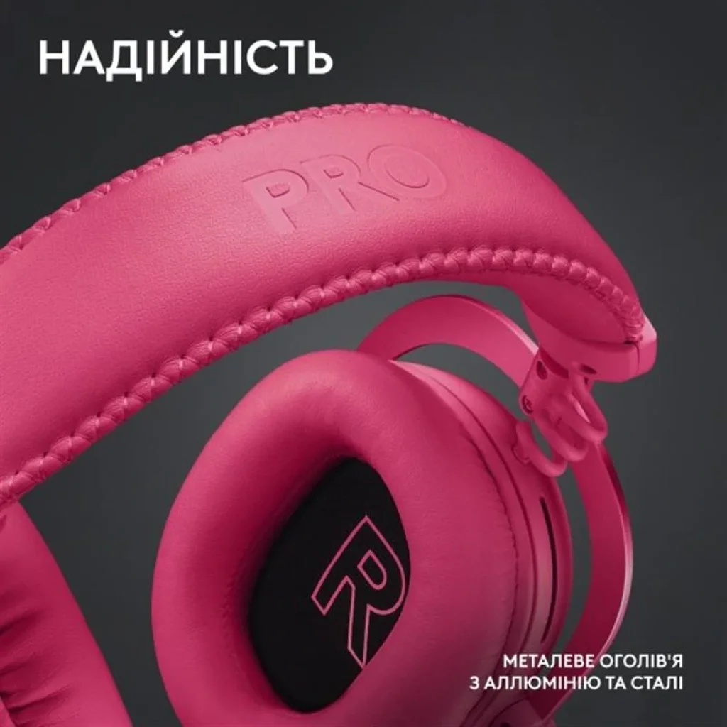 Гарнітура Logitech G Pro X2 Wireless LightSpeed Magenta (981-001275) UA