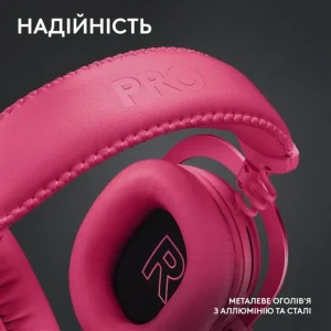 Гарнітура Logitech G Pro X2 Wireless LightSpeed Magenta (981-001275) UA