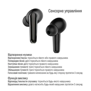 Bluetooth-гарнитура СolorWay TWS-3 Earbuds Black (CW-TWS3BK) UA