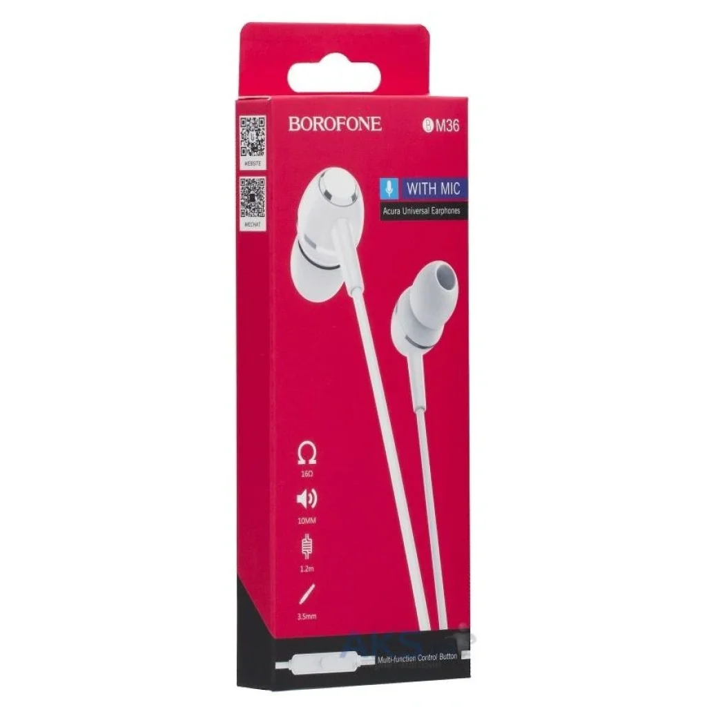 Гарнітура Borofone BM36 White (BM36W) UA