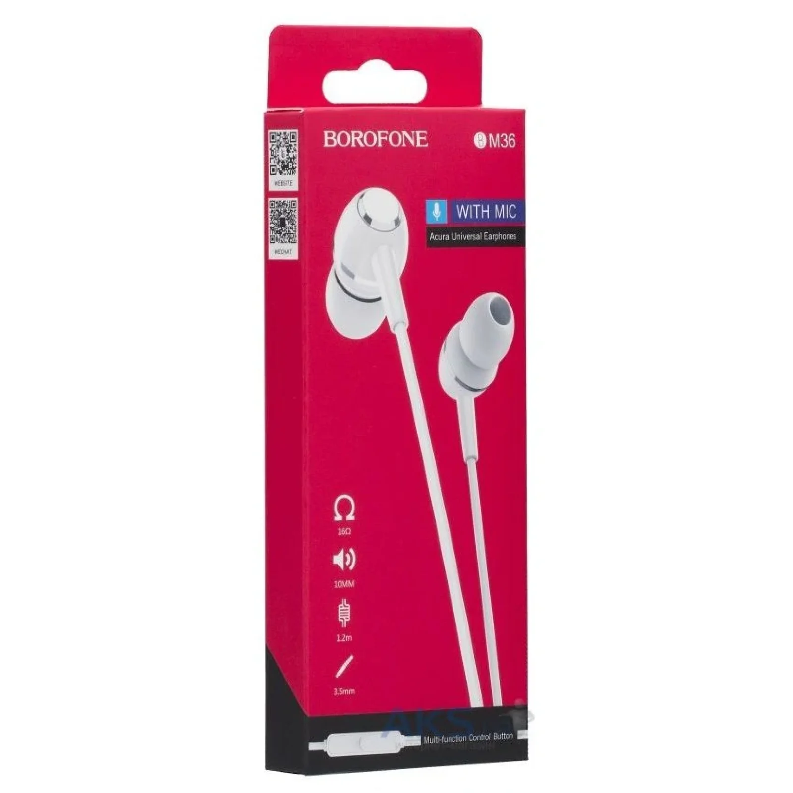 Гарнитура Borofone BM36 White (BM36W) UA