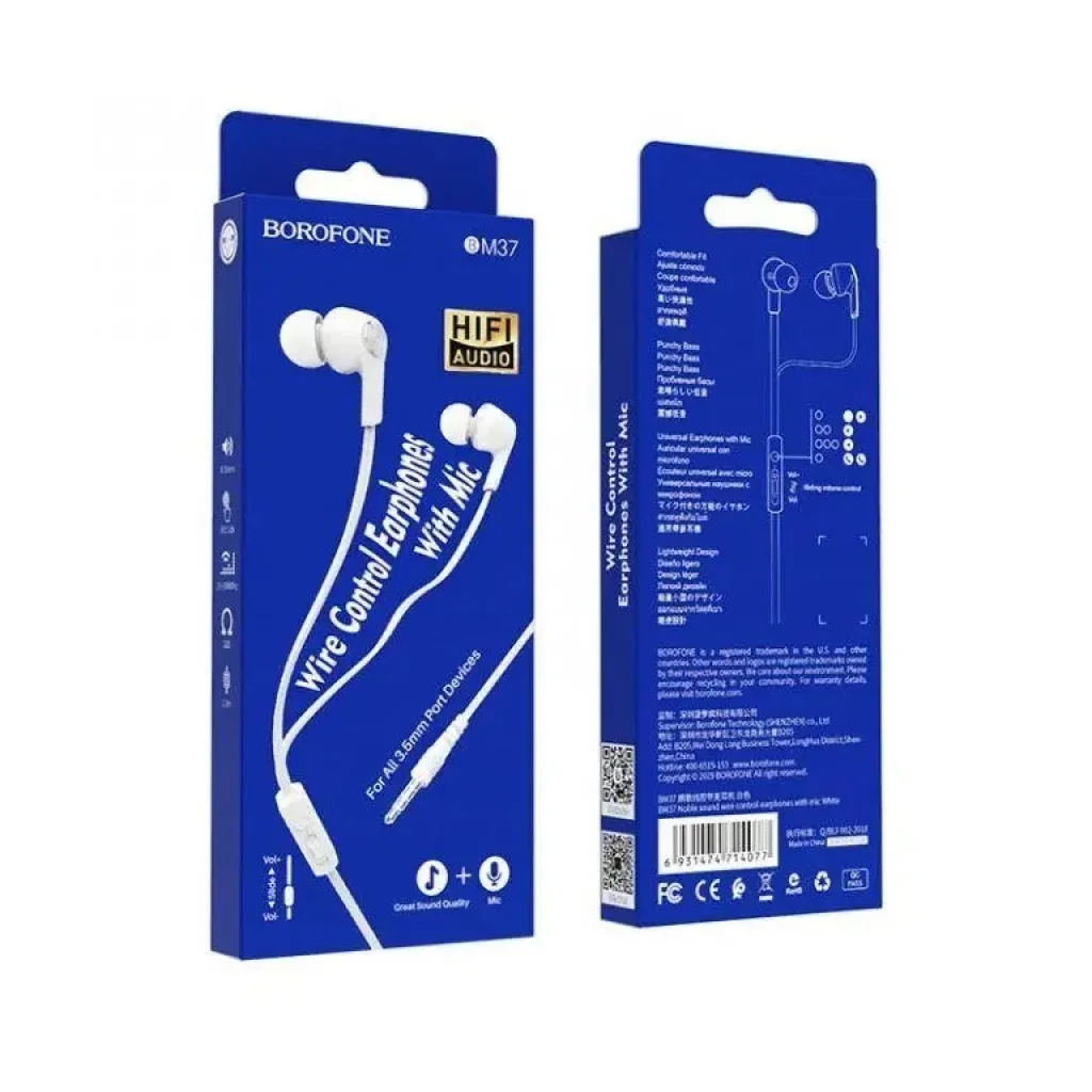 Гарнітура Borofone BM37 White (BM37W) UA