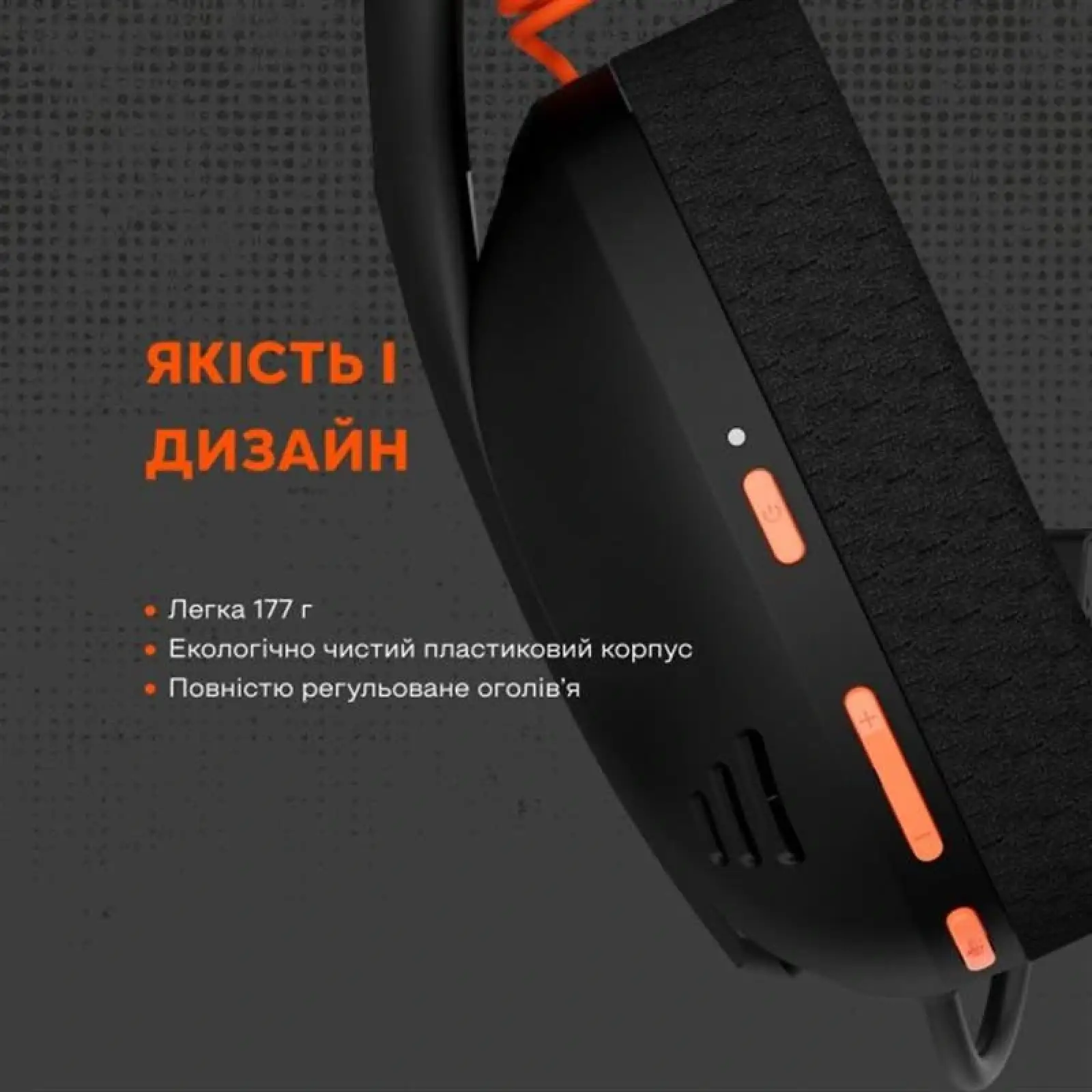 Гарнитура Canyon Ego GH-13 Black (CND-SGHS13B) UA