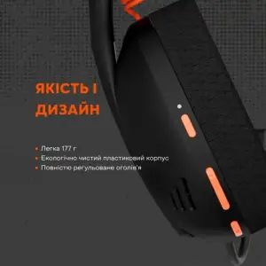 Гарнитура Canyon Ego GH-13 Black (CND-SGHS13B) UA