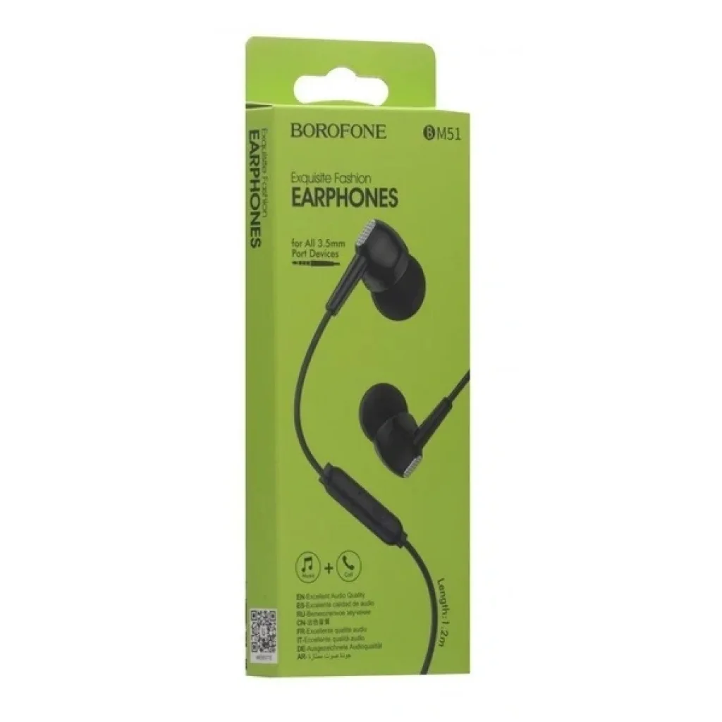Гарнітура Borofone BM51 Black (BM51B) UA
