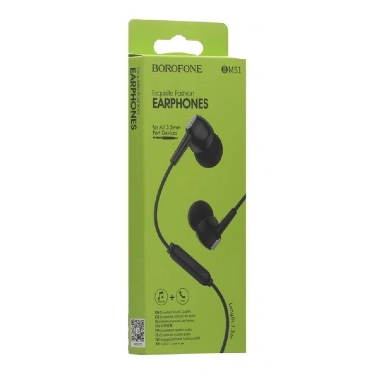 Гарнітура Borofone BM51 Black (BM51B) UA