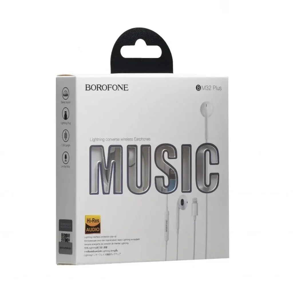 Гарнітура Borofone BM32 White (BM32W) UA