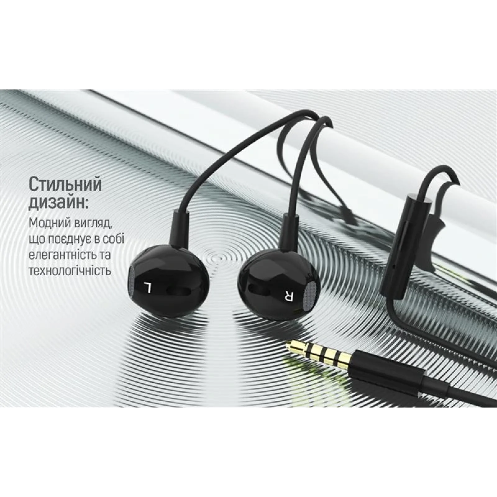 Гарнитура ColorWay Slim 3.5 mm Wired Earphone Blast 1 Black (CW-WD01BK) UA