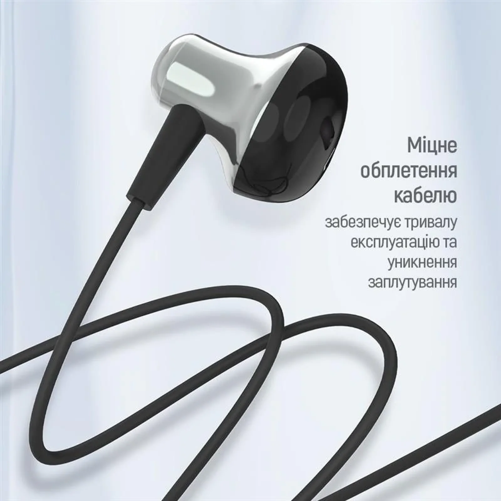 Гарнитура ColorWay Slim 3.5 mm Wired Earphone Blast 1 Black (CW-WD01BK) UA
