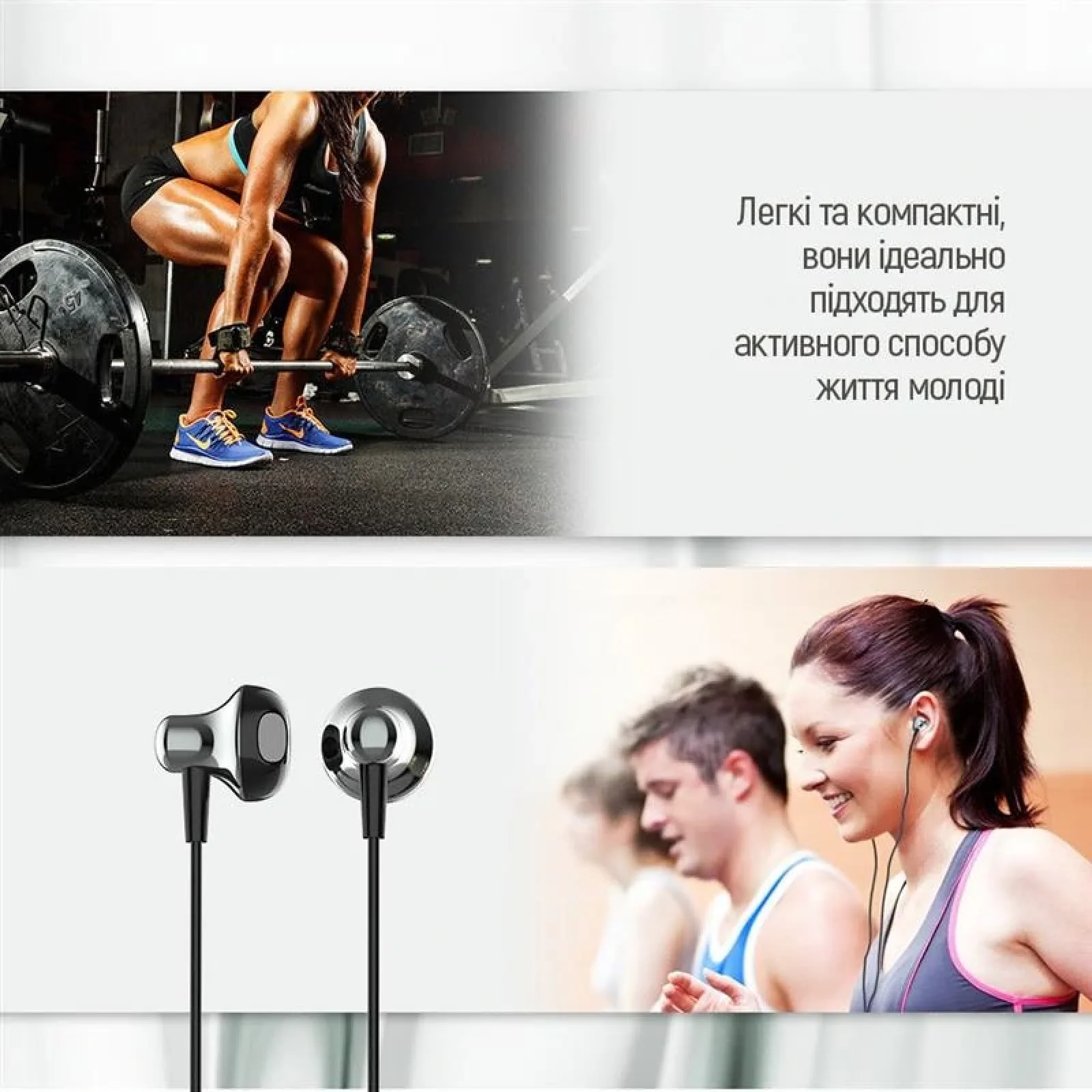 Гарнитура ColorWay Slim 3.5 mm Wired Earphone Blast 1 Black (CW-WD01BK) UA
