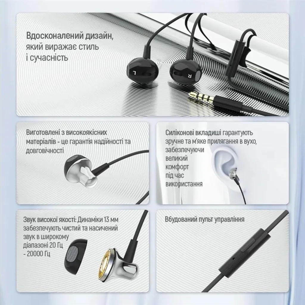 Гарнитура ColorWay Slim 3.5 mm Wired Earphone Blast 1 Black (CW-WD01BK) UA
