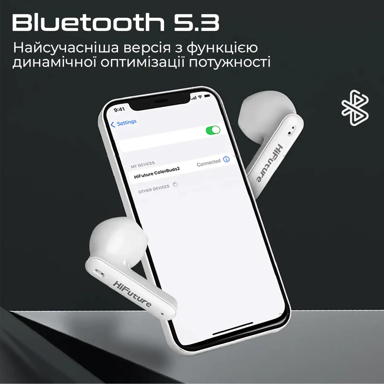 Bluetooth-гарнитура HiFuture ColorBuds2 Pink (colorbuds2.pink) UA