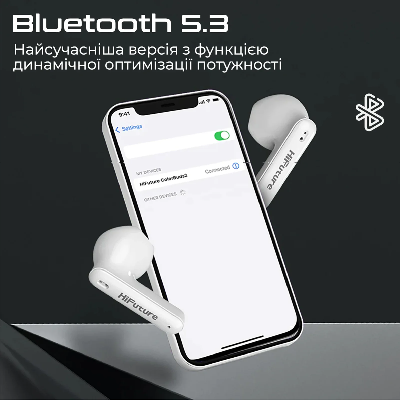 Bluetooth-гарнітура HiFuture ColorBuds2 White (colorbuds2.white) UA