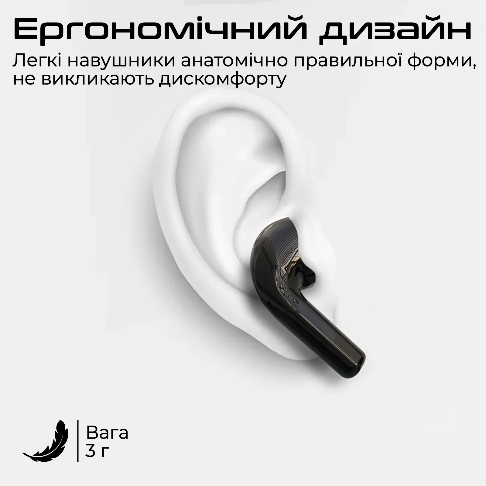 Bluetooth-гарнитура HiFuture FlyBuds3 Black (flybuds3.black) UA