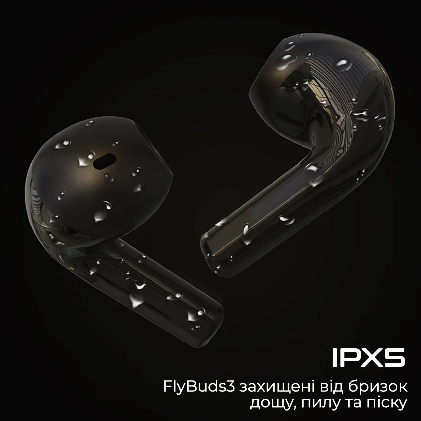 Bluetooth-гарнитура HiFuture FlyBuds3 Black (flybuds3.black) UA