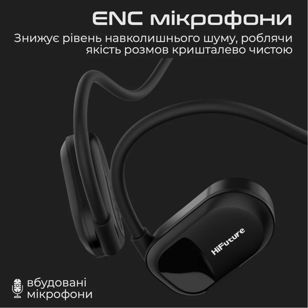 Bluetooth-гарнітура HiFuture FutureMate Black (futuremate.black) UA