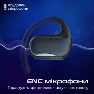 Bluetooth-гарнитура HiFuture FutureMatePro Black (futurematepro.black) UA