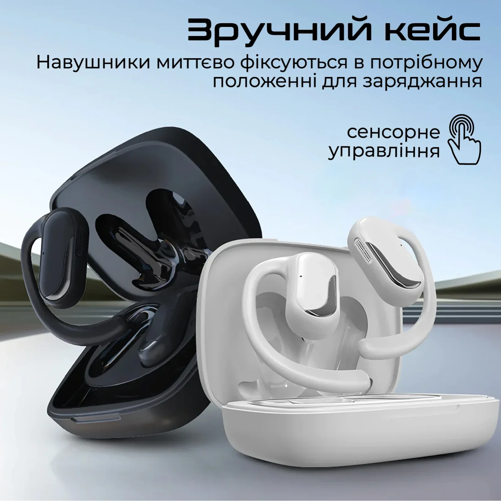 Bluetooth-гарнитура HiFuture FutureMatePro Black (futurematepro.black) UA