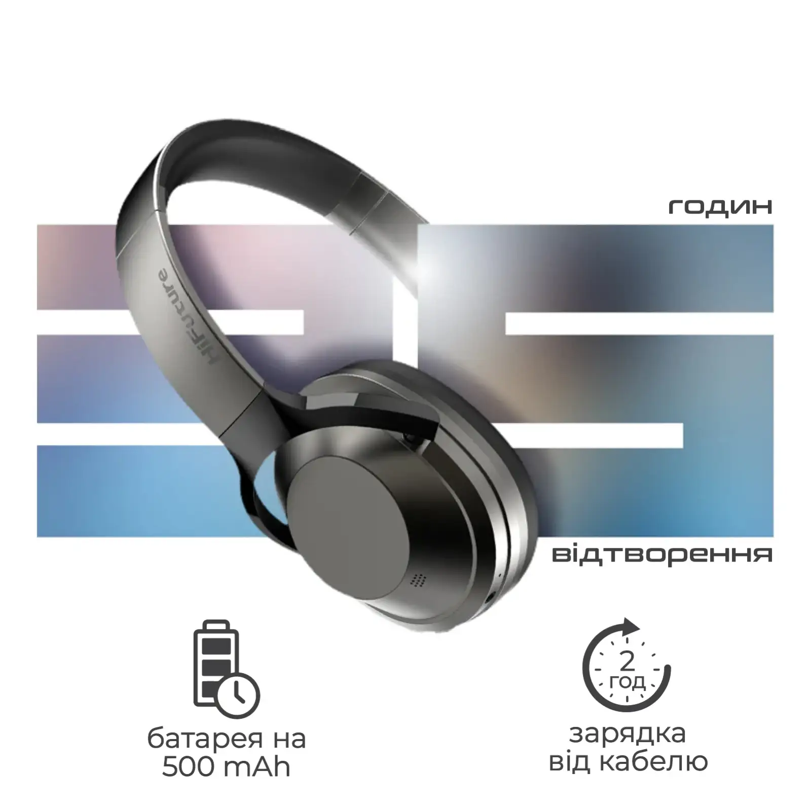 Bluetooth-гарнитура HiFuture FutureTourPro Black (futuretourpro.black) UA