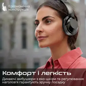 Bluetooth-гарнитура HiFuture FutureTourPro Black (futuretourpro.black) UA