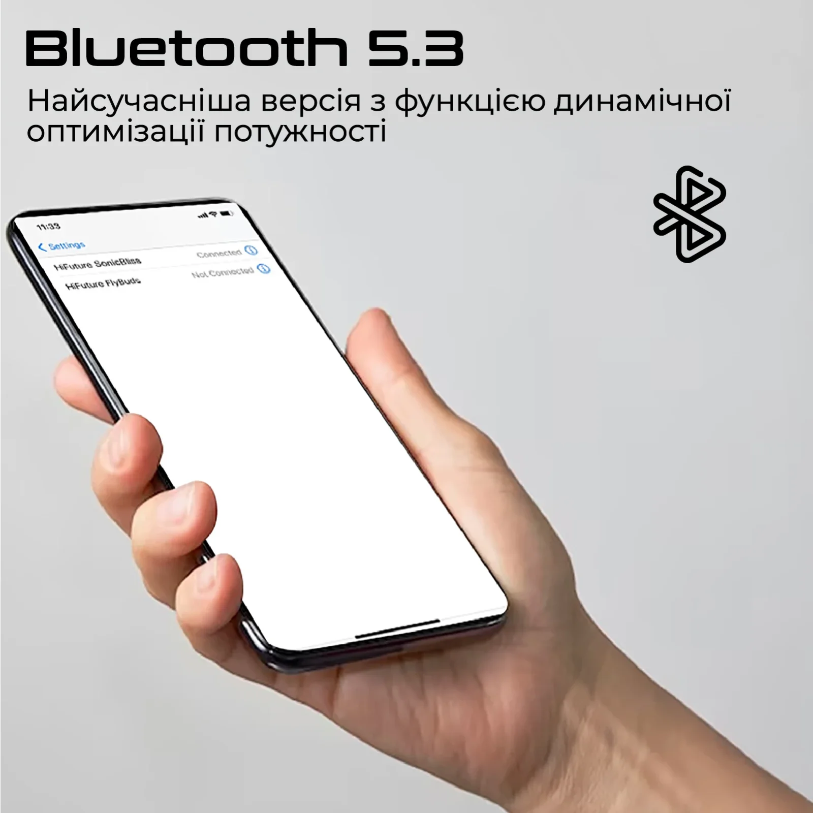 Bluetooth-гарнитура HiFuture SonicBliss White (sonicbliss.white) UA