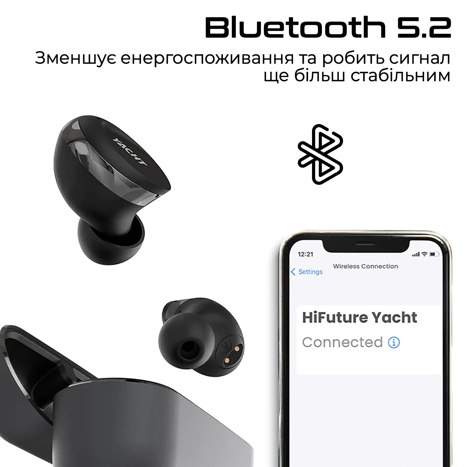 Bluetooth-гарнитура HiFuture Yacht Black (yacht.black) UA