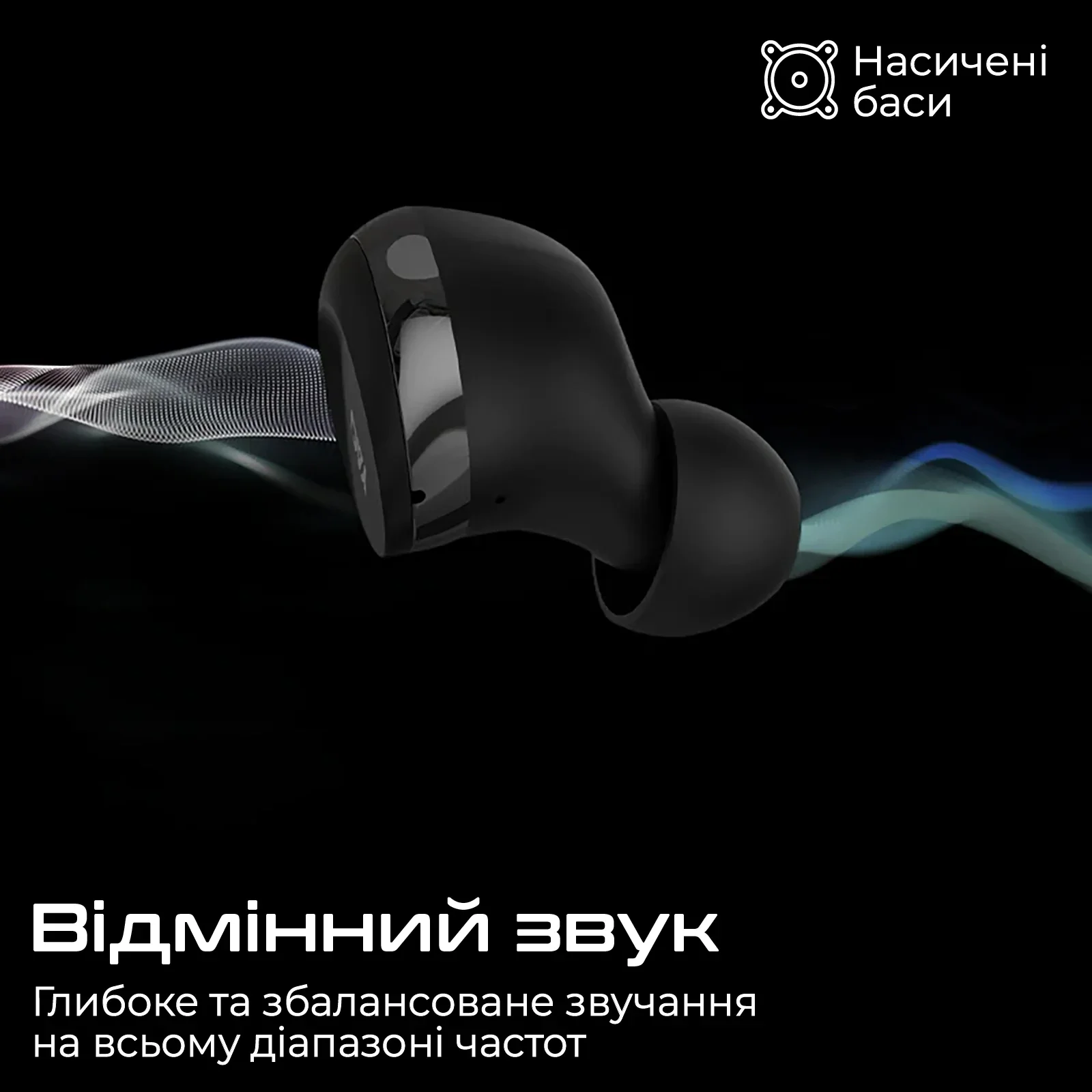 Bluetooth-гарнитура HiFuture Yacht Black (yacht.black) UA