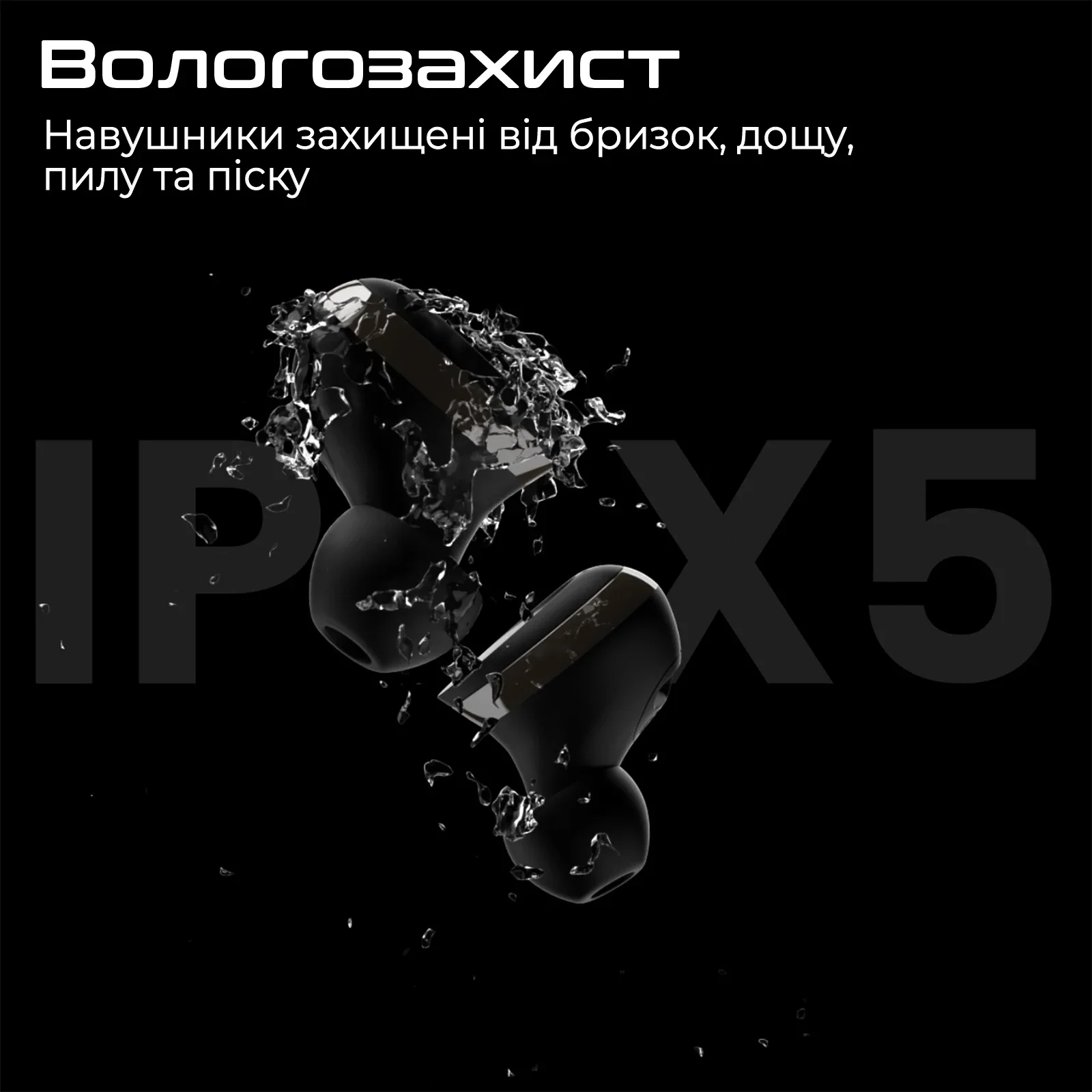 Bluetooth-гарнитура HiFuture Yacht Black (yacht.black) UA