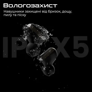 Bluetooth-гарнитура HiFuture Yacht Black (yacht.black) UA