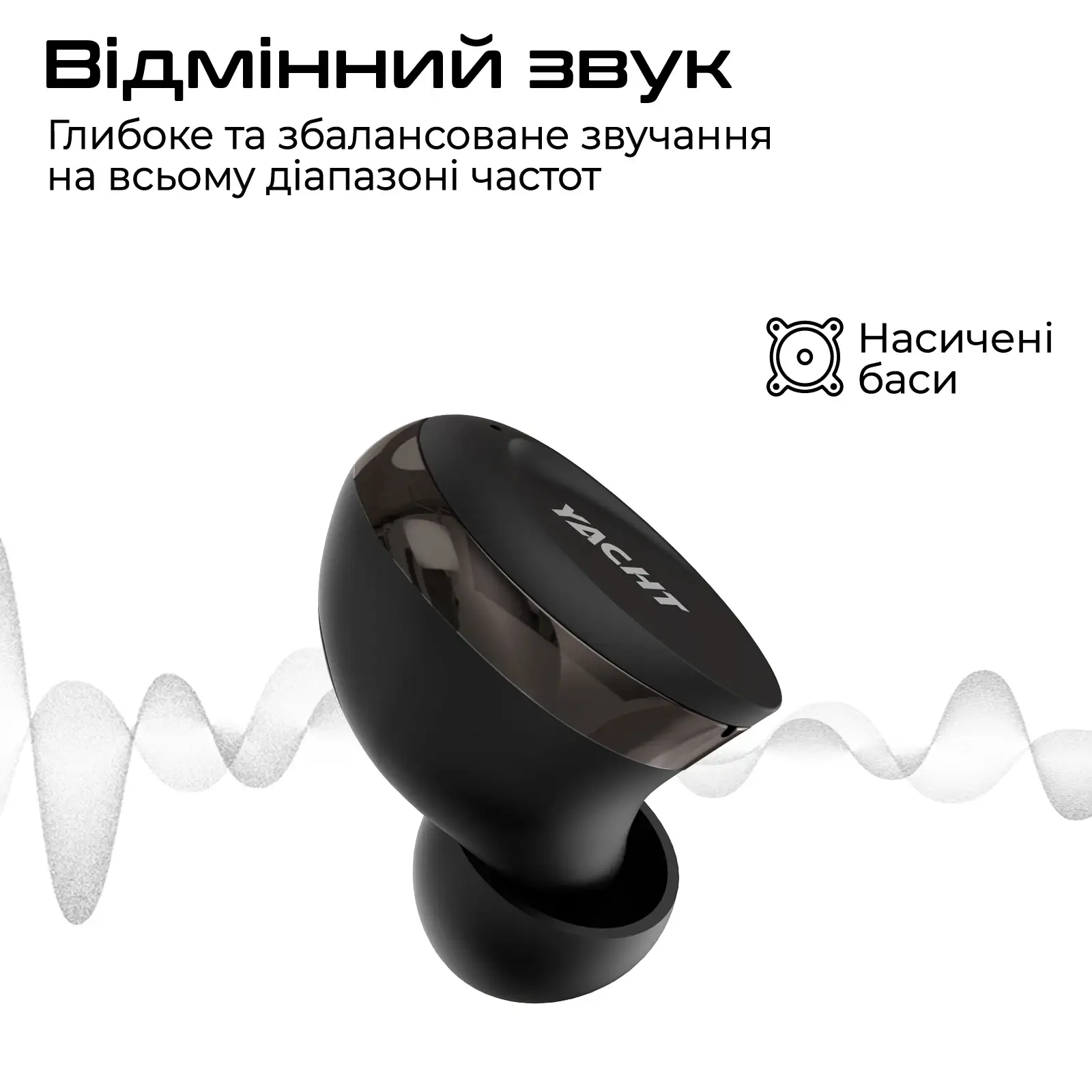 Bluetooth-гарнитура HiFuture Yacht Black/Gold (yacht.blackgold) UA
