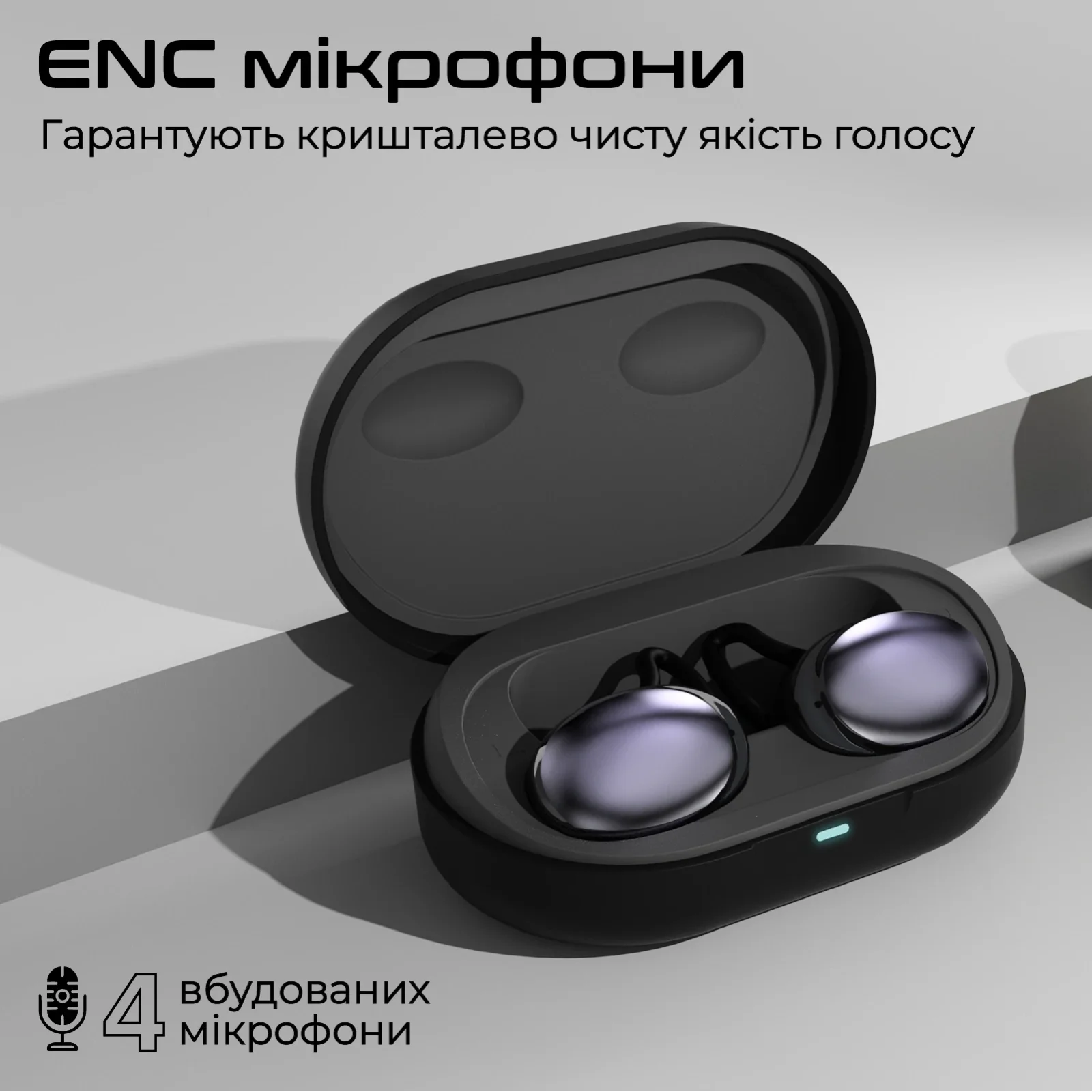 Bluetooth-гарнитура HiFuture Fusion Black (fusion.black) UA