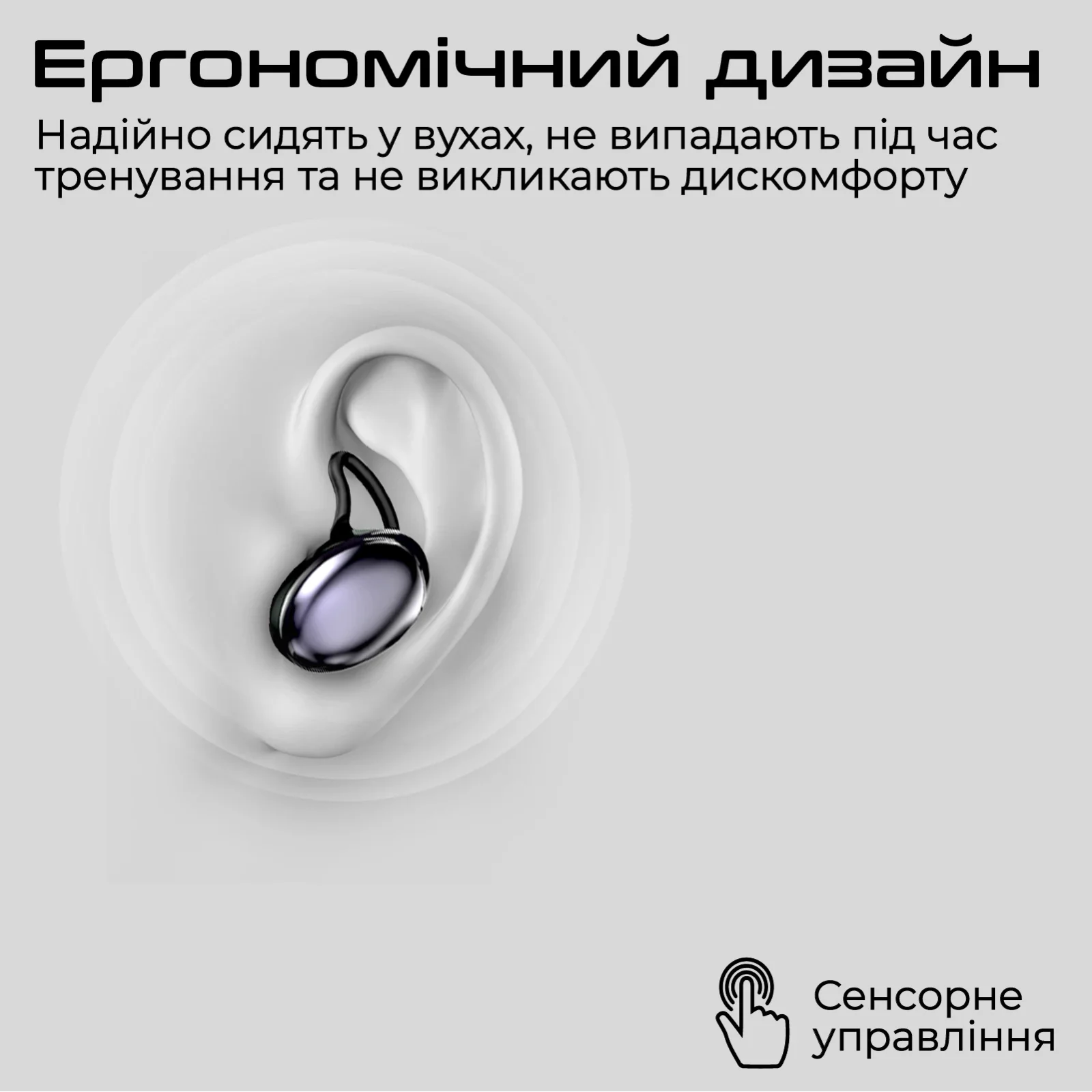 Bluetooth-гарнитура HiFuture Fusion Black (fusion.black) UA
