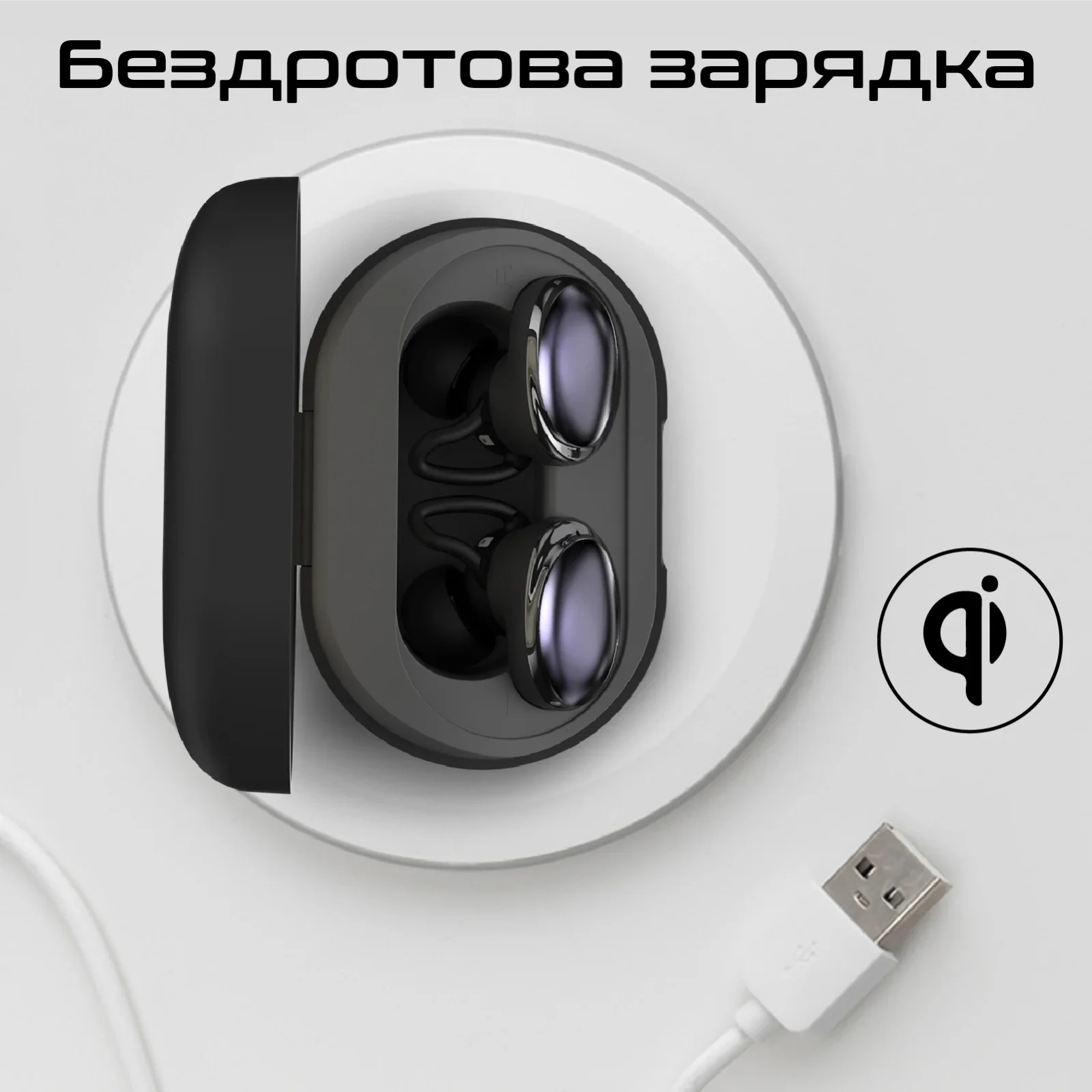 Bluetooth-гарнитура HiFuture Fusion Black (fusion.black) UA