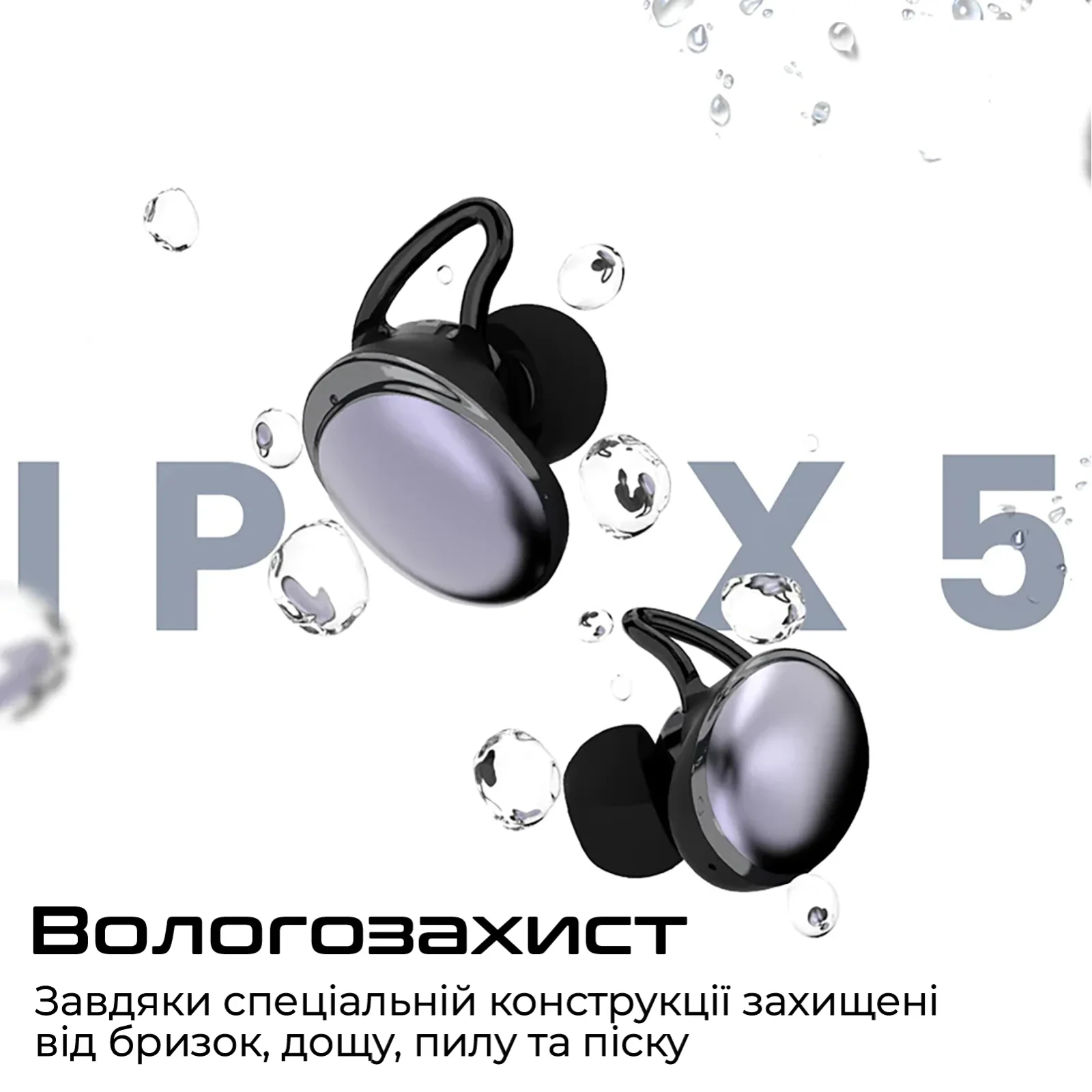Bluetooth-гарнитура HiFuture Fusion Black (fusion.black) UA