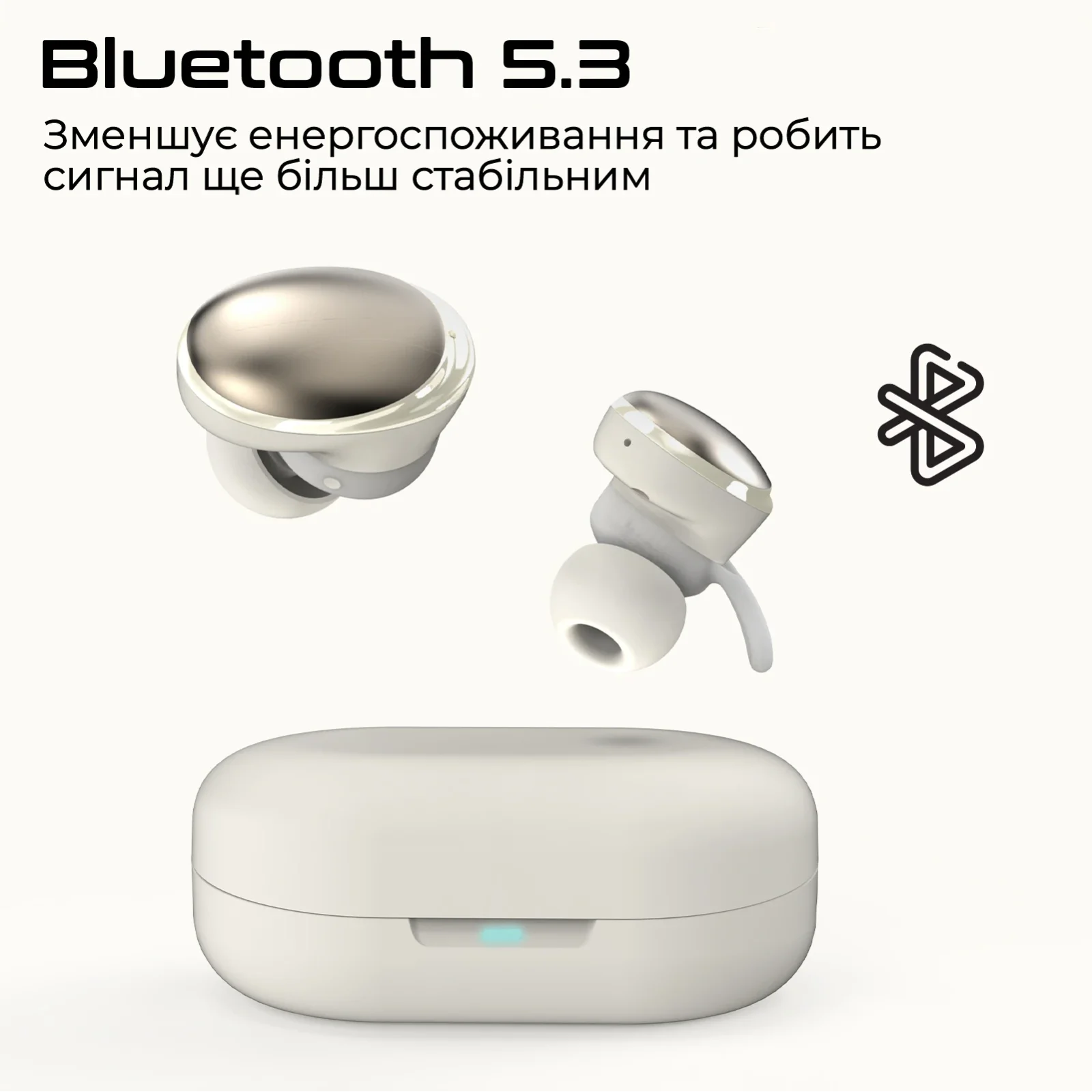 Bluetooth-гарнитура HiFuture Fusion Champagne (fusion.champagne) UA