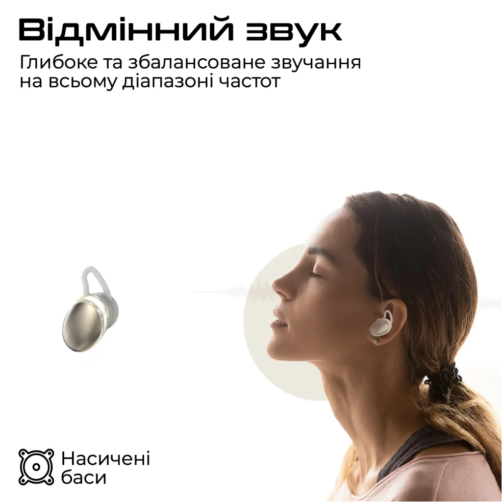 Bluetooth-гарнітура HiFuture Fusion Champagne (fusion.champagne) UA