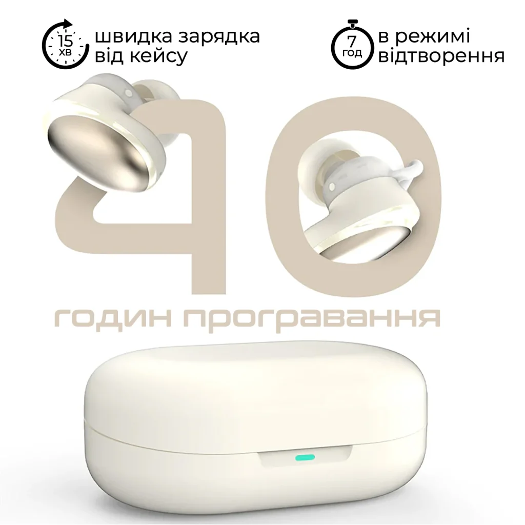 Bluetooth-гарнітура HiFuture Fusion Champagne (fusion.champagne) UA